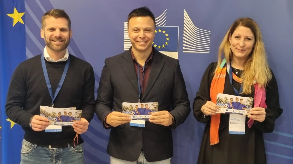 #SMS presented in&nbsp;Brussels