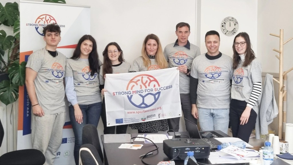 #SMS started in&nbsp;Sofia