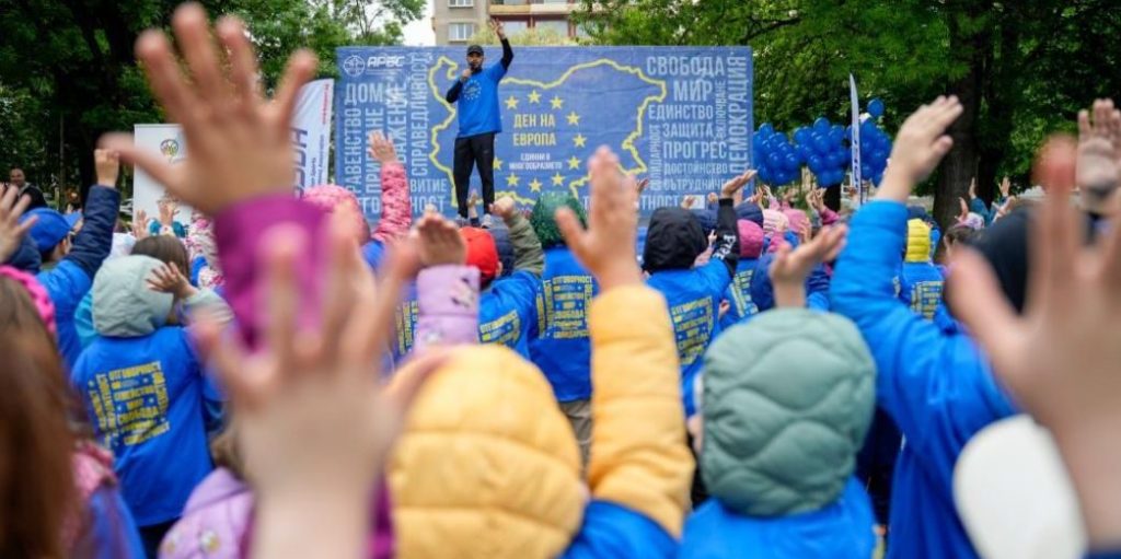 #SMS Europe Day 2024 in&nbsp;Sofia