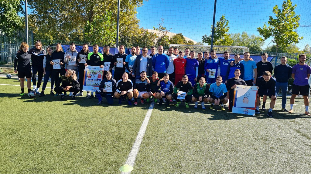 #SMS event in&nbsp;Bulgaria